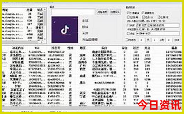 平江景点排名前十名